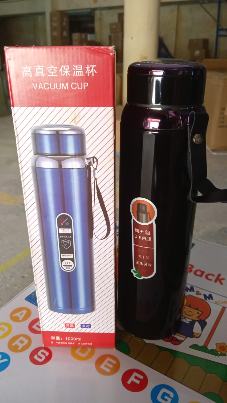 Double Walled Vacuum Flask Stainless Steel Water Bottle (1000 ML) Double Walled Vacuum Flask Stainless Steel Water Bottle (1000 ML)